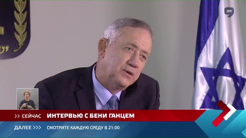 Смотреть