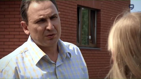 Смотреть