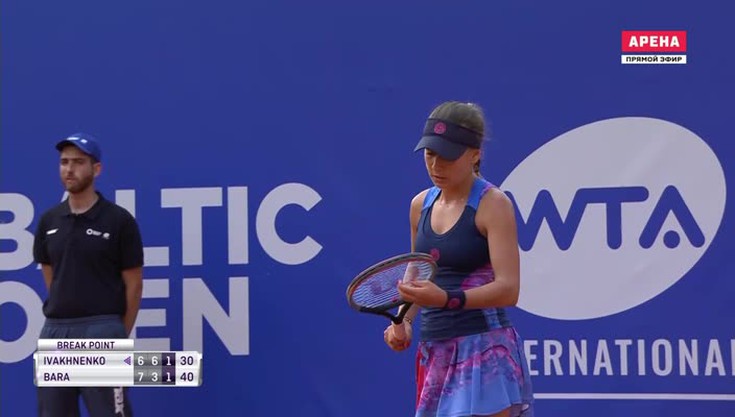 Теннис. Турнир WTA 2019 в Юрмале…