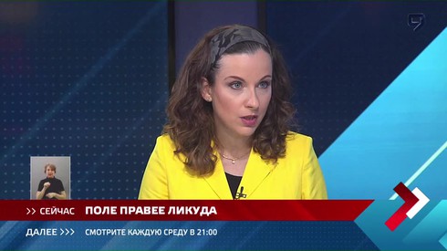 Смотреть
