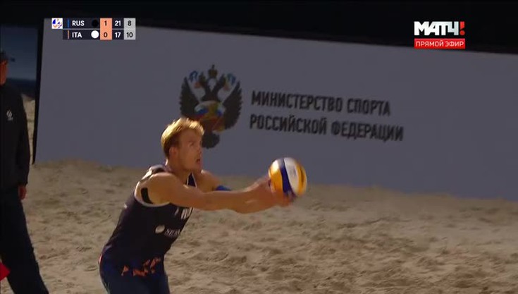 Пляжный волейбол. Чемпионат Евро…