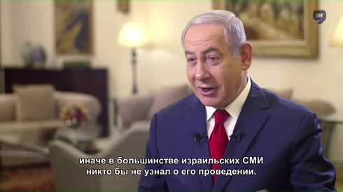 Смотреть
