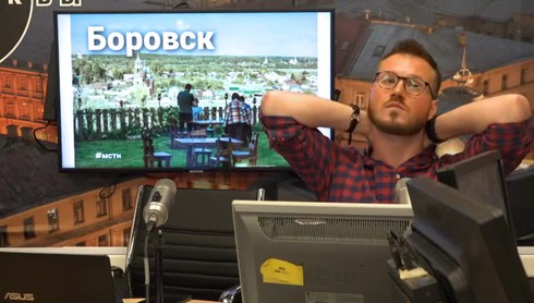 Смотреть