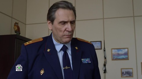 Смотреть