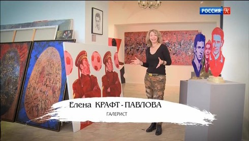 Смотреть