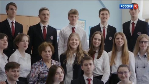 Смотреть