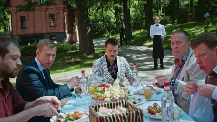 Смотреть "Форс-мажор. 4 серия " онлайн. Сериал - eTVnet