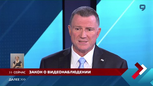 Смотреть