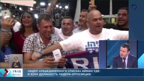 Смотреть