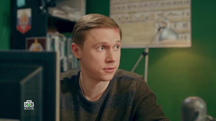 Смотреть "Куба. Личное дело. 10 серия" онлайн. Сериал