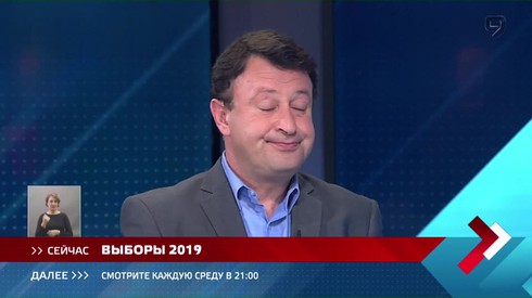 Смотреть