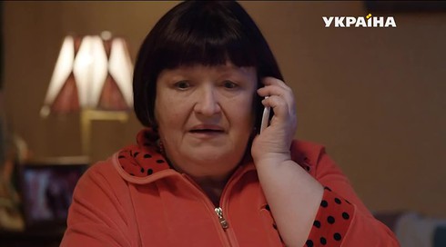 Смотреть