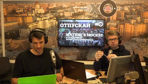 Смотреть
