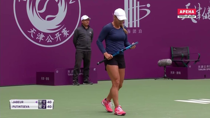 Теннис. Турнир WTA 2019 в Тяньцз…