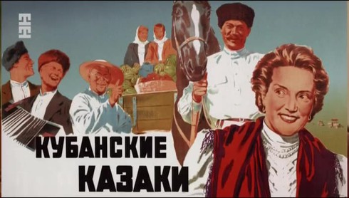 Смотреть
