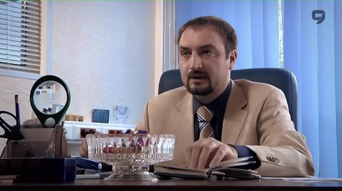 Смотреть