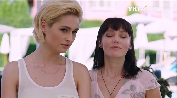 Смотреть "Если ты меня простишь. 4 серия" онлайн. Сериал