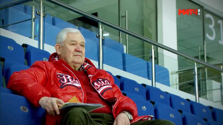 Владимир Юрзинов. Хоккей от перв…