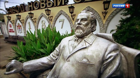 Смотреть