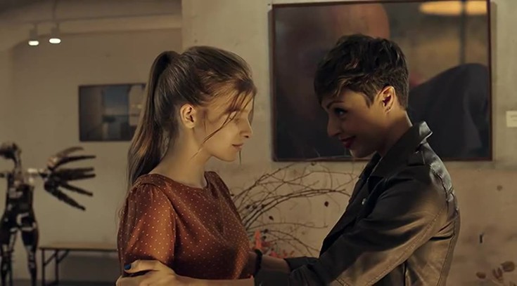 Смотреть "Компаньонка. 4 серия" онлайн. Сериал - eTVnet