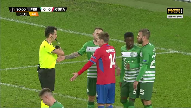 Смотреть "Футбол. Лига Европы 2019/2020. Ференцварош ...