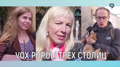 Смотреть