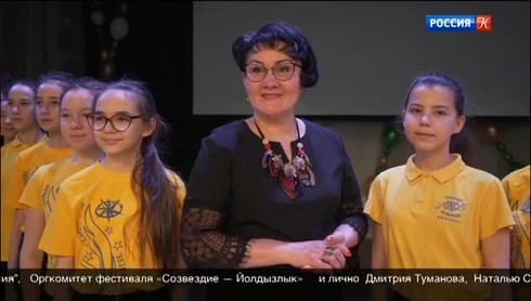 Смотреть