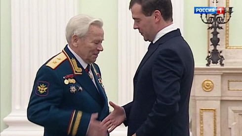 Смотреть