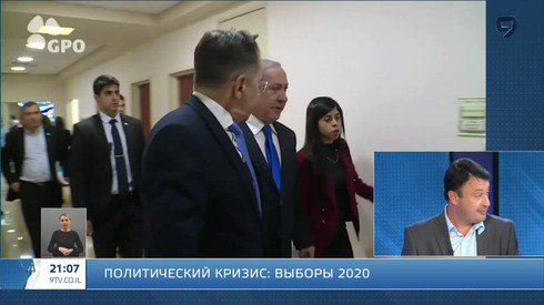 Смотреть