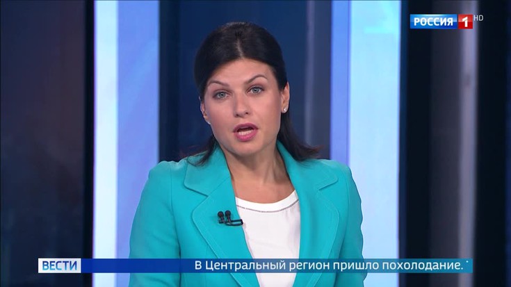 Смотреть "Вести" онлайн от 21/11/2019. Новости - eTVnet
