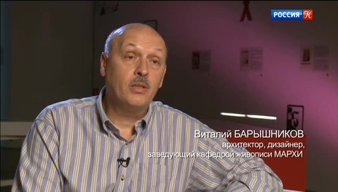 Смотреть