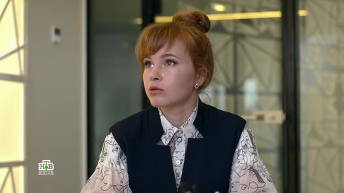 Смотреть