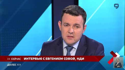 Смотреть