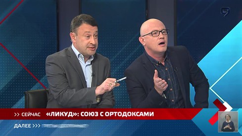 Смотреть