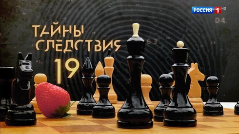 Смотреть