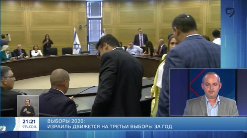 Смотреть