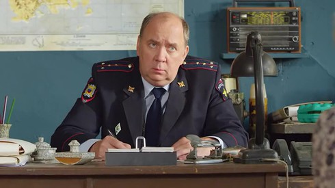 Смотреть