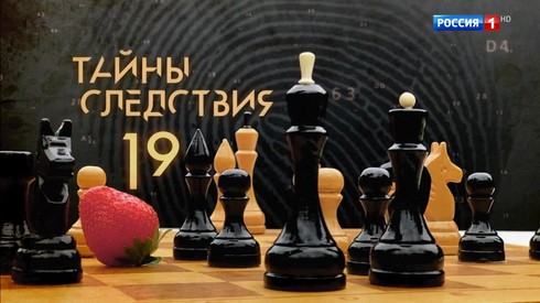 Смотреть