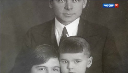 Смотреть