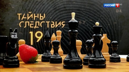 Смотреть