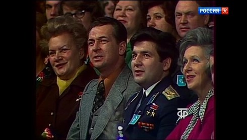 Смотреть