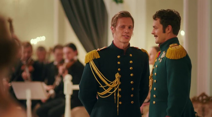Смотреть "Крепостная. 3 серия" онлайн. Сериал - eTVnet