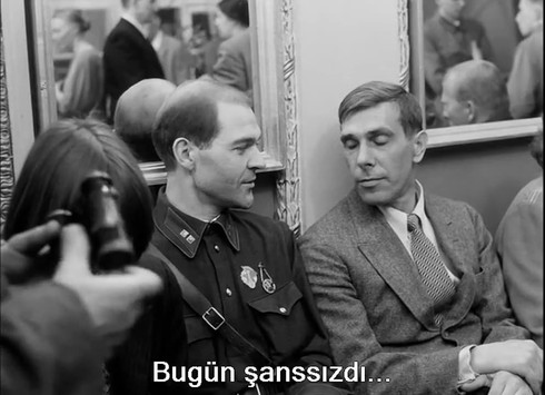 Смотреть