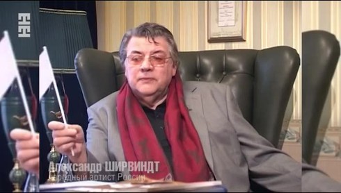 Смотреть