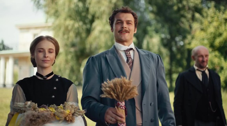 Смотреть "Крепостная 2. 4 серия" онлайн. Сериал - eTVnet
