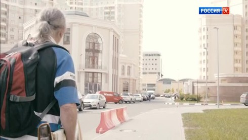 Смотреть