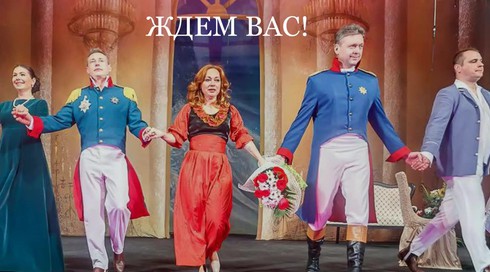 Смотреть