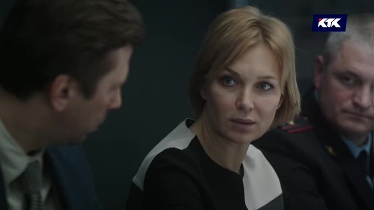 Смотреть "Отражение радуги. 4 серия" онлайн. Сериал - eTVnet