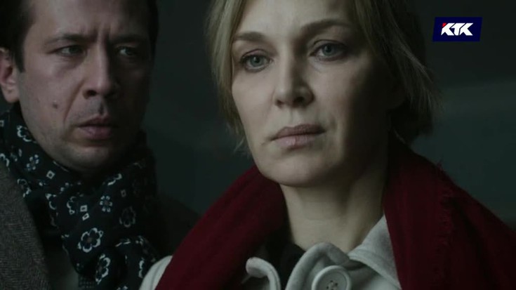 Смотреть "Отражение радуги. 5 серия" онлайн. Сериал - eTVnet