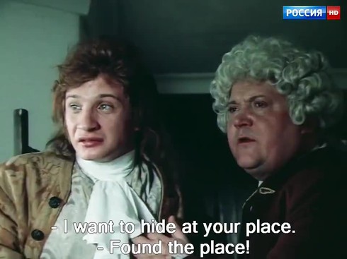 Смотреть